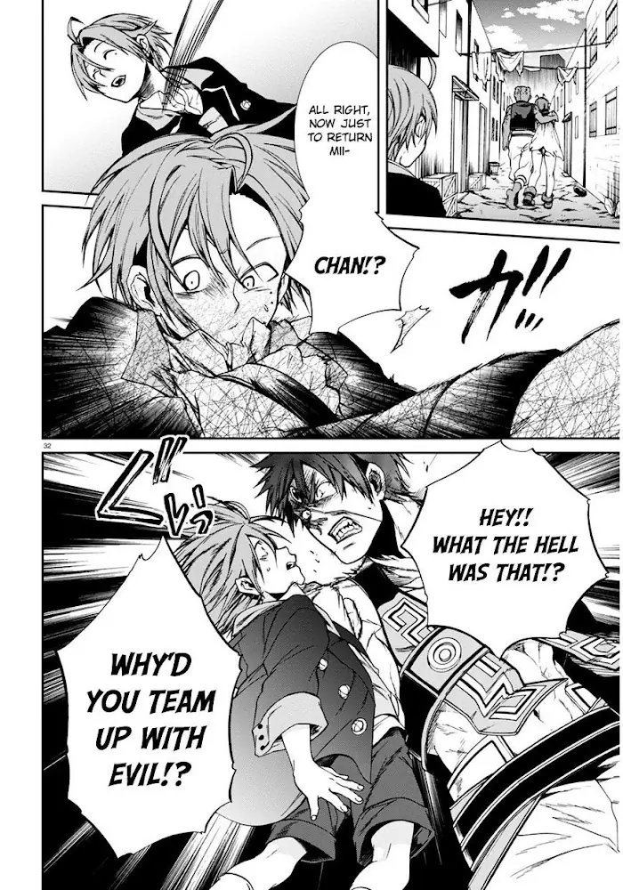 Mushoku Tensei Chapter 23 image 32_optimized